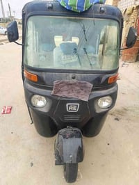 تكتك 23 مرقم الون اسود مضلع السعر عشره وربع  الاتصال على الرقم  078018...