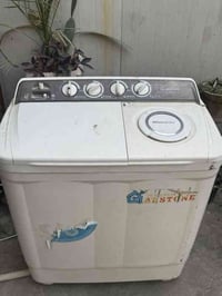 غساله • نضيفه • بعقوبه التحرير