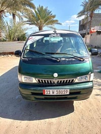 بريجو موديل 96 سياحي بغداد تحويل مباشر سنويه لل28 هزه جديده مجفته تجفي...