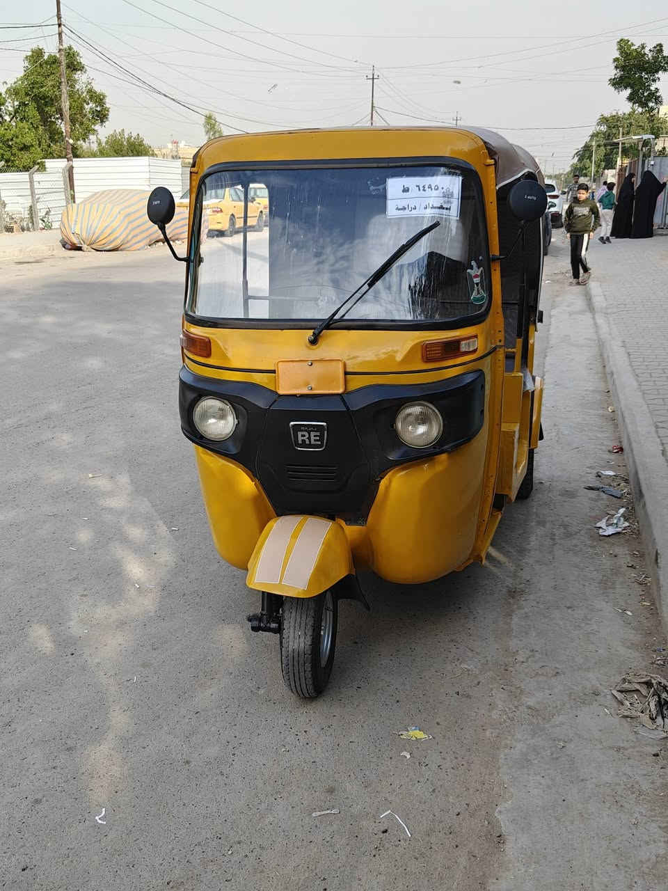 سلام عليكم تكتك 19 دخله20شهر 2رقم بغداد سنويه لوحاته بل مرور مال تاجياته تحوله تستلم الوحات نكليزي تكتك مصبوغه عام جماليه مكينه كير اكسل خير من الله دوشمه جديد جادر جديد عنوان بغداد الغزاليه السعر 5600وبيه مجال رقم ***********
