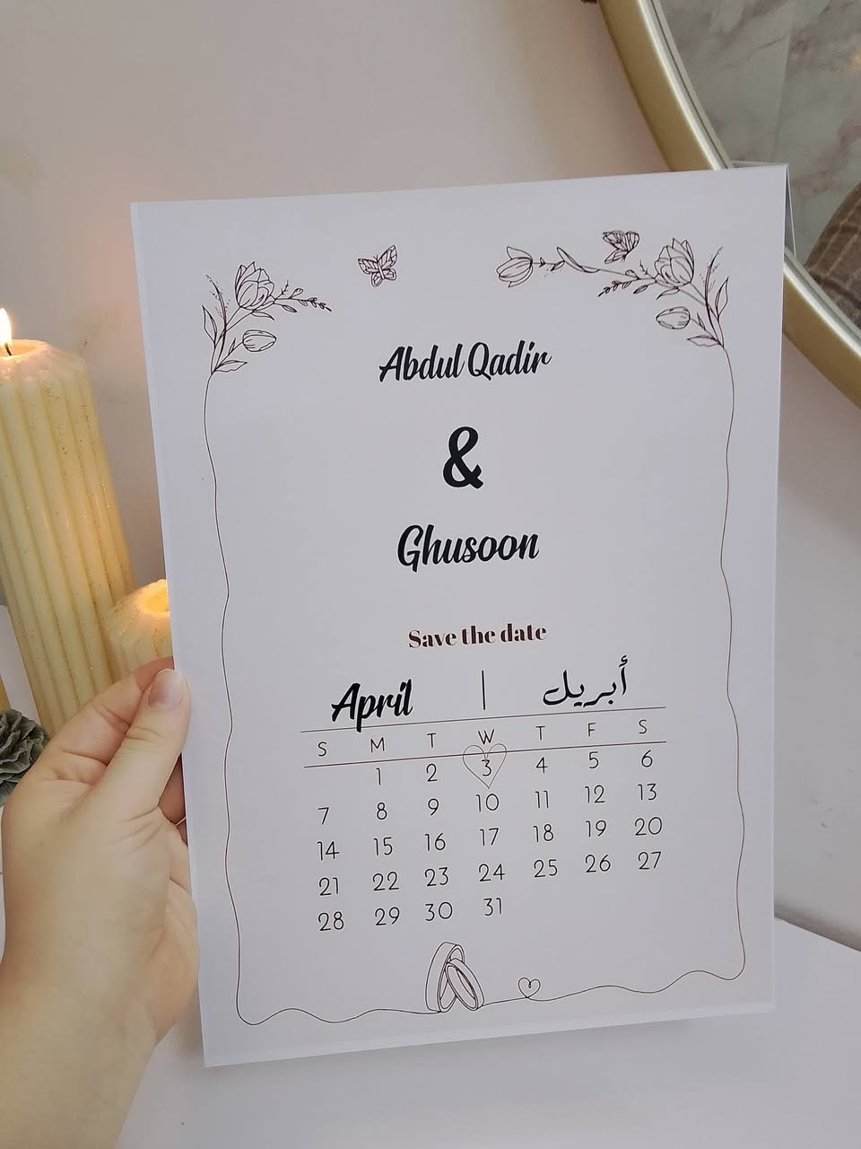 كارتات تواريخ ورسائل عقد حسب طلب الزبونات سعر الكارت بالفين كامل والكتابة حسب الطلب بوكس شكولاتة ب15 والتصميم حسب الطلب @إشارة


**إذا كنت صاحب هذا الإعلان وتريد حذفه لأي سبب، رجاءا أرسل رسالة إلى الدعم الفني**