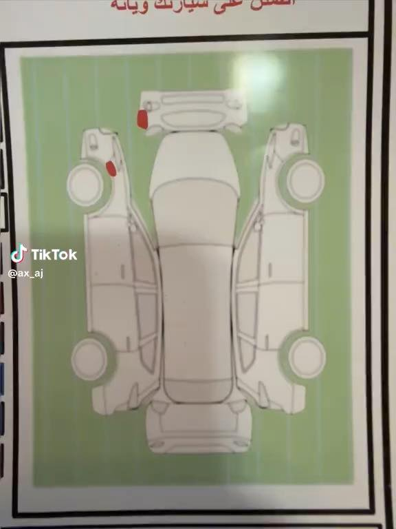 سلام عليكم سورنتو نص فول 
ويل 19 ماشيه 16 الف 
شاشه داتو شو
كشنات كهربائيه 
حساسات امامي خلفي 
3 قطع تبريد 
كير موس 
محرك 3/500 
رقم بغداد الجديد 
8 نمر 
تشغيل عن بعد 
رايدها 315 ورقه وبيها مجال 
 
تواصل ع ***********
