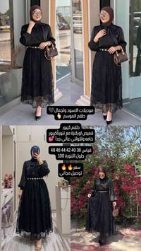 فساتين • تفاصيل بالصور • استفسار خاص