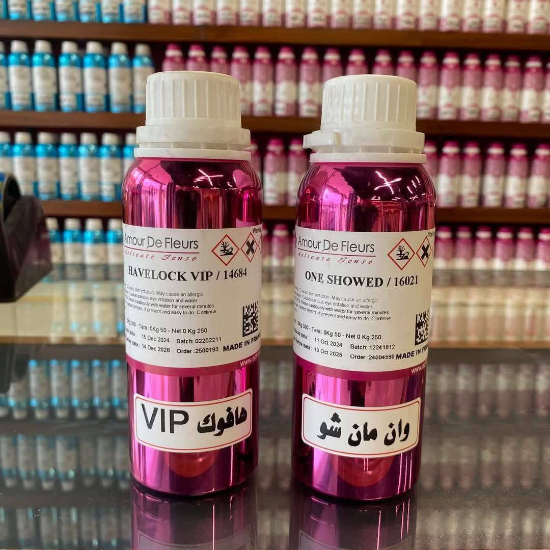 متوفرة الان العطور الفرنسية والخليجية الخاصة🌙🌙 🏺🌙بشهر رمضان المبارك🌙🏺
(عود بحريني_ عود خالص)  وغيرها َن العطور الراقية والفخمة
سعرة العلب :: 
30 مل 👈 ب  5 الف 
40 مل 👈 ب 7 الف 
50 مل 👈 ب 10 الف 
100 مل 👈 ب 15 الف

 اطلب الان 👈 للحجز_ مراسلة الصفحه أو للأتصال علئ الرقم/ ***********
