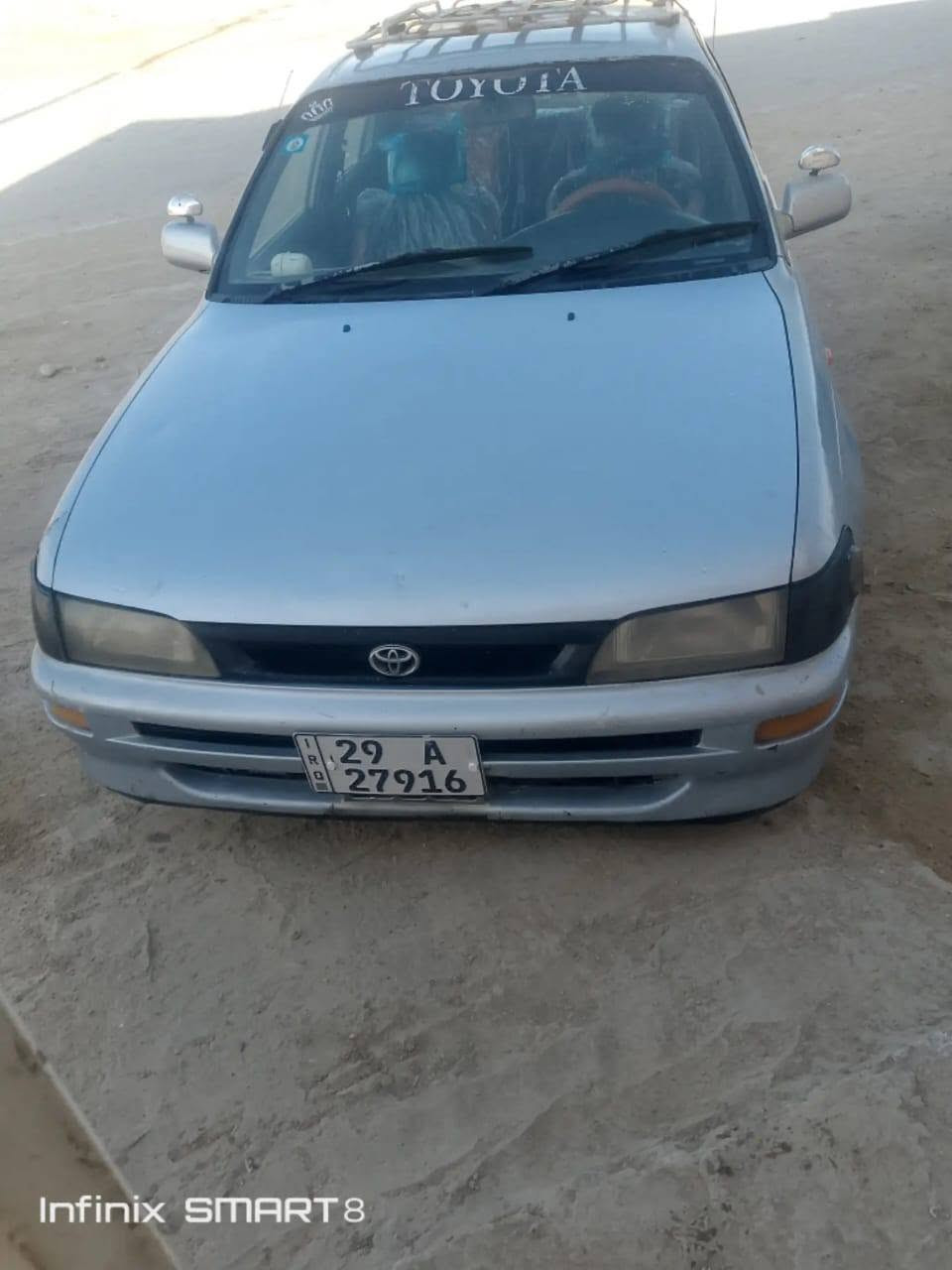 كورلا موديل ٩٥ نضيفه وجاهزه رقم انكليزي بسمي سنويه لل٢٧ تبريد شغال جام جوبي شغال كهربائياته من الدعاميه للدعاميه شغاله. سعر ٤٧ وبيه مجال محرك وكير نضيفات  حداديه زينه مكفوله من الضربه والصبغ والكلبه ونقل الجثه


**إذا كنت صاحب هذا الإعلان وتريد حذفه لأي سبب، رجاءا أرسل رسالة إلى الدعم الفني**