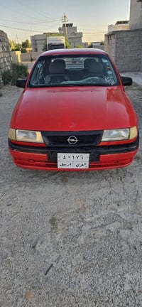 فكتره محرك ٢٠ • شرط التحويل • رقم اربيل