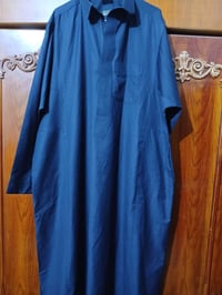 دشاديش رجالي خليجي • قماش انكليزي • توصيل مجاني الفلوجة