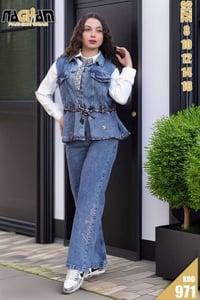 طقم محير • مقاسات ٨-١٦ • ١٠ قطع