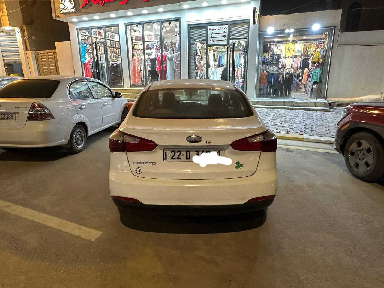 السلام عليكم ورحمة الله وبركاته سياره سيراتو موديل 2014 رقم اربيل الدولي الانكليزي السعر 118 وبي مجال السونار مرفق بالصور بيع او مراوس بسياره صني تحياتي ***********
