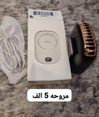 توصيل • إلكترونيات