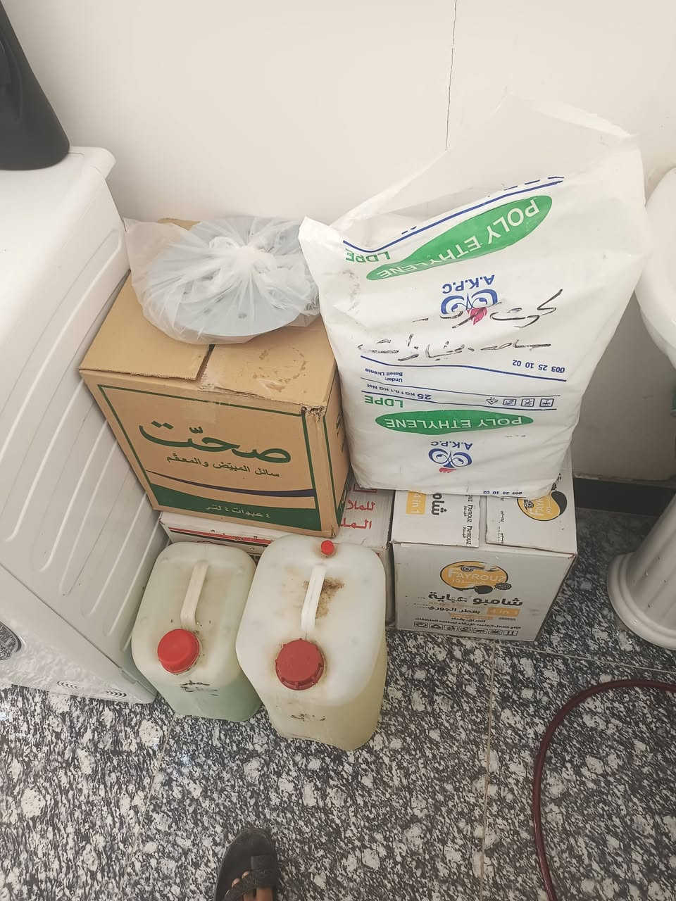 السلام عليكم غراض مكوى ما مستخدمات ابد. كله جديد للبيع غساله ونشافه 10كيلو امريكي. ونورفه. مع اوتي.
حماله ملابس. منضفات. للاستفسار. ***********
