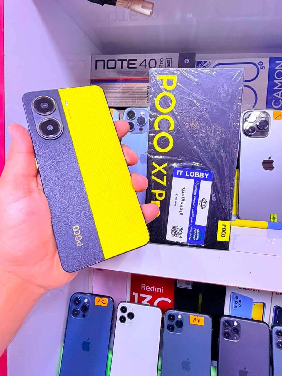 جهاز العملاق POCO X7 Pro 
ملك الالعاب اخو الجديد مستخدم فقط 20 يوم ذاكرة 512 نص تيررررة 🔥
يشغل كل انواع الالعاب العملاقة 120 فريم وملحقاته كاملة واللون المميز
((( السعر ادخل على الخاص اكتب تم يجيك مباشرة وبخدمتك عيوني تدلل ))) 
وشعندك للبيع او مرواس نشتري كلشي عنواني النجف ***********
 رقمي بي واتساب او راسلني على صفحتي الفيس (( امير ايفون ))
