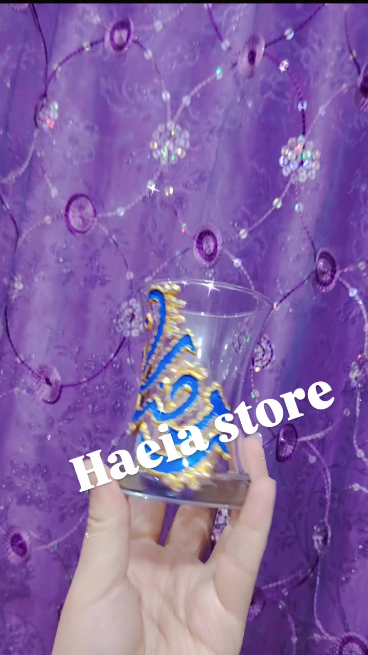 اللهم صل على محمد وآل محمد 🪬
طقم رمضانيات عرض مميز  15 الف 🔥 فقط فقط... 
للإستفسار والحجز
Insta. @Haeia.store
Facebook. هيا ستور
WhatsApp. ***********
