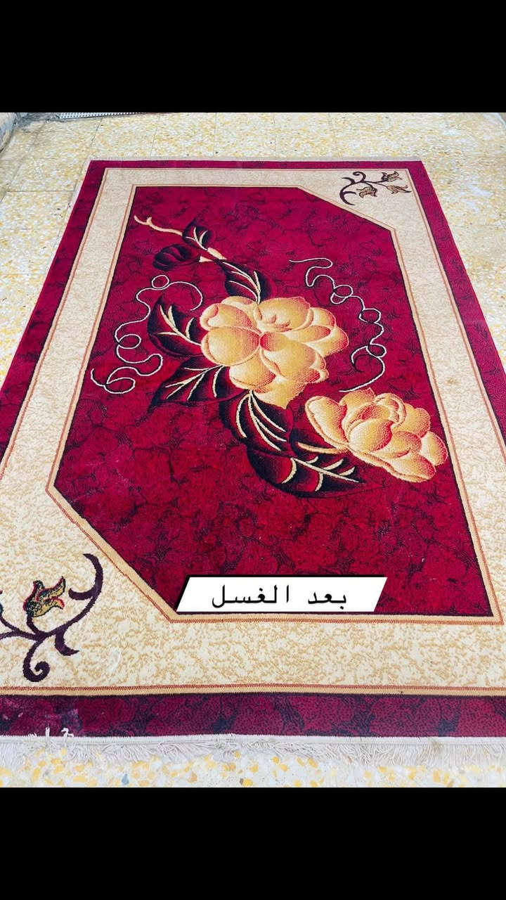 غسل كافة انواع المفروشات والقنفات والبطاطين و بكادر متخصص يحافظ على مفروشاتك من التلف نقدم لكم خدمة غسيل البطانيات والفرش بأعلى مستوى من النظافة والاهتمام 🧼. ...!
التغليف حسب الطلب 
#غسل #فرشات 
#غسل #موقعي #تخامه 
للتواصل الفيس بوك او واتساب 
او لاتصال على لارقام 
***********
***********
#الموقع قرب مدرسة الزقوره شارع المولده
