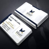 كركوك • حي المنصور • ١٥٠م