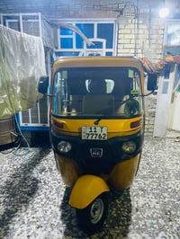 تكتك باجاج 2021شهر11خير من الله سعره 8 كل التفاصيل هنا 07705149055