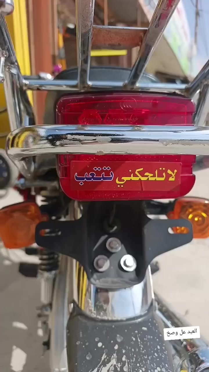 سلام عليكم نامه شلامجه للبيع صارلها شهر طالعه من الوكيل تعمير ٢٦ الشراي خاص مو شراي لا تعبني ***********
