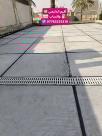 بسم الله ماشاء الله...... تخفيض الأسعار  عمل شتايكر السطوح مستعدون لعم...