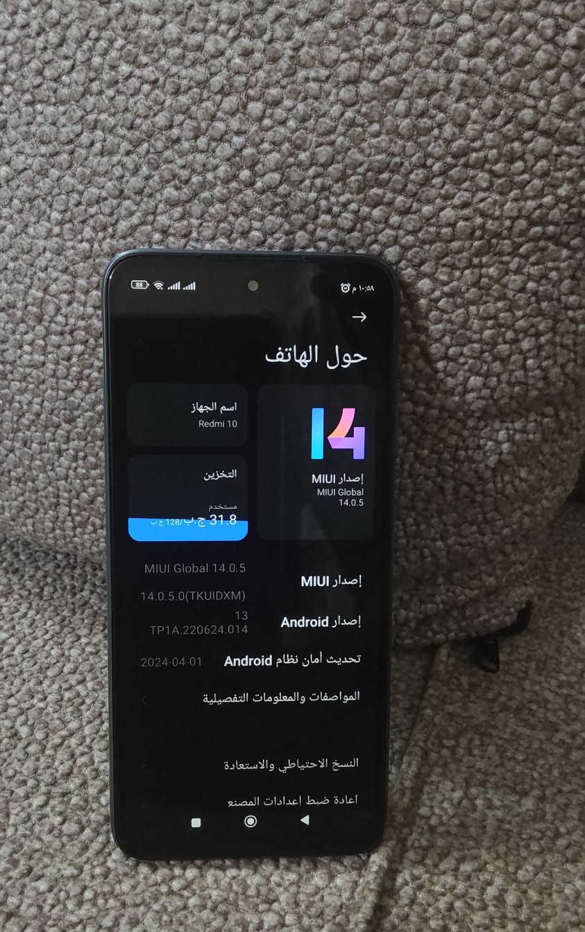 ريدمي 10
ذاكره 128 
بطارية 5000
60 فريم ببجي 
 جهاز نضيف جدا زلغ واحد مابي
نضافته 100% 
السعر 125 التواصل خاص
 او واتساب ***********
