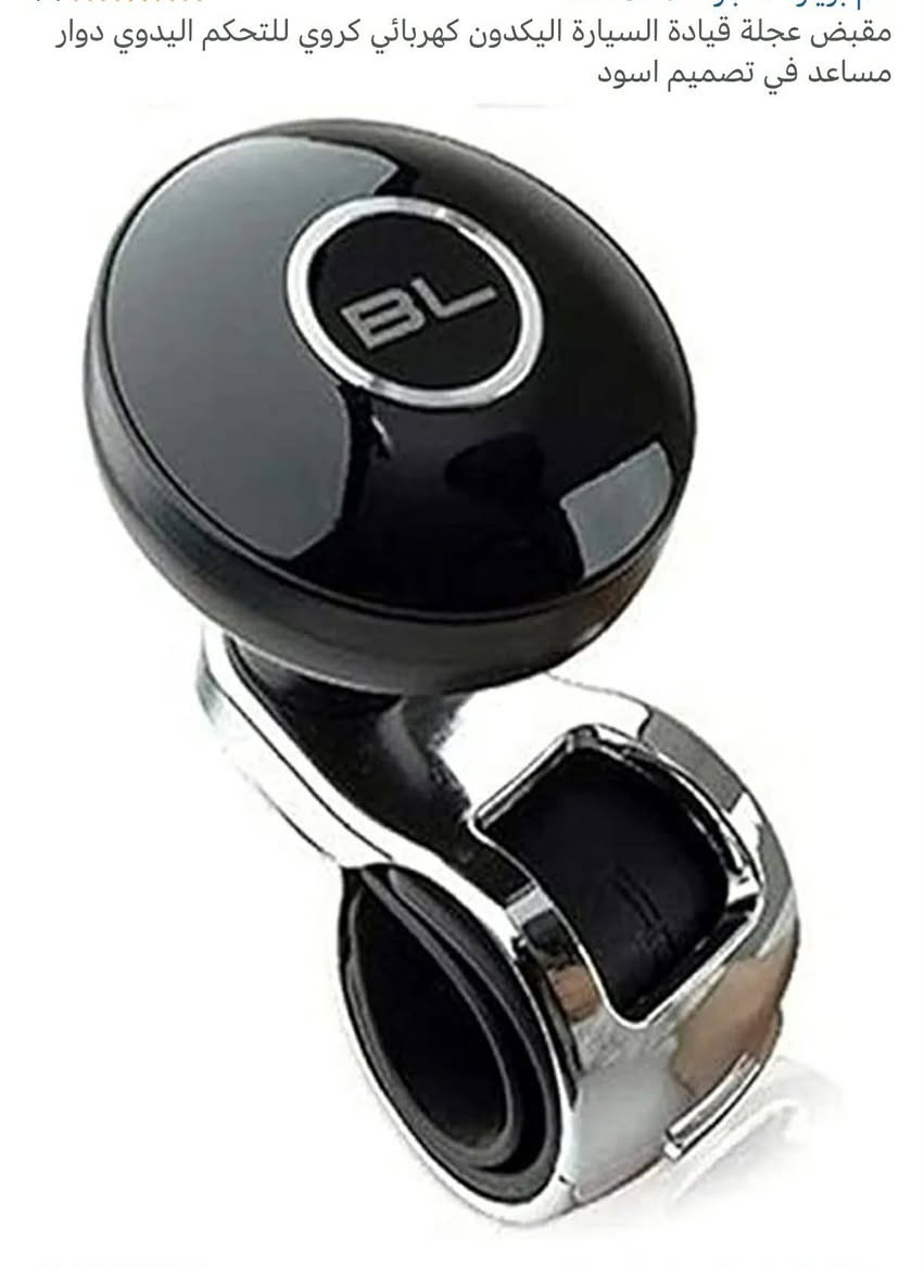 قطعتين اول تم 35 الف


**إذا كنت صاحب هذا الإعلان وتريد حذفه لأي سبب، رجاءا أرسل رسالة إلى الدعم الفني**