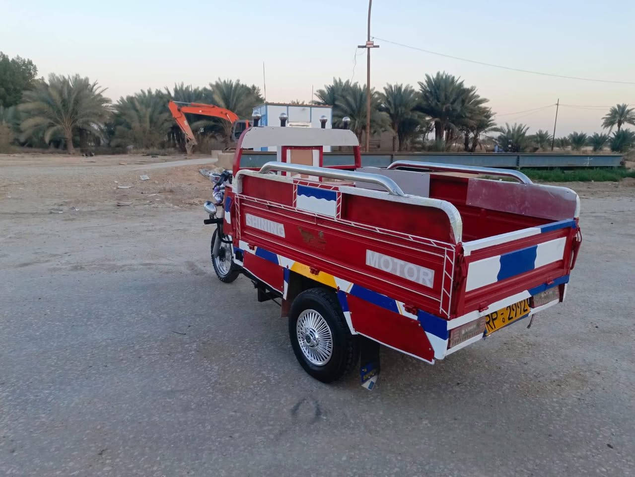 ستوته للبيع موديل ١٦ أوراق اصليه ستوته جاهز مانقصه مانقصه أي شي مكان بابل شوملي السعر 1250  رقم ***********
