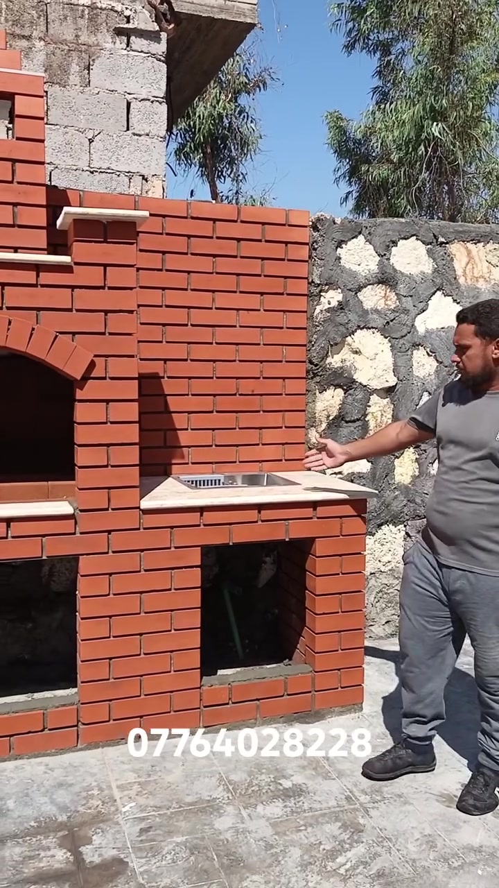 لدينا كادر عمل المشوايات في بغداد وكافة المحافضات ***********
