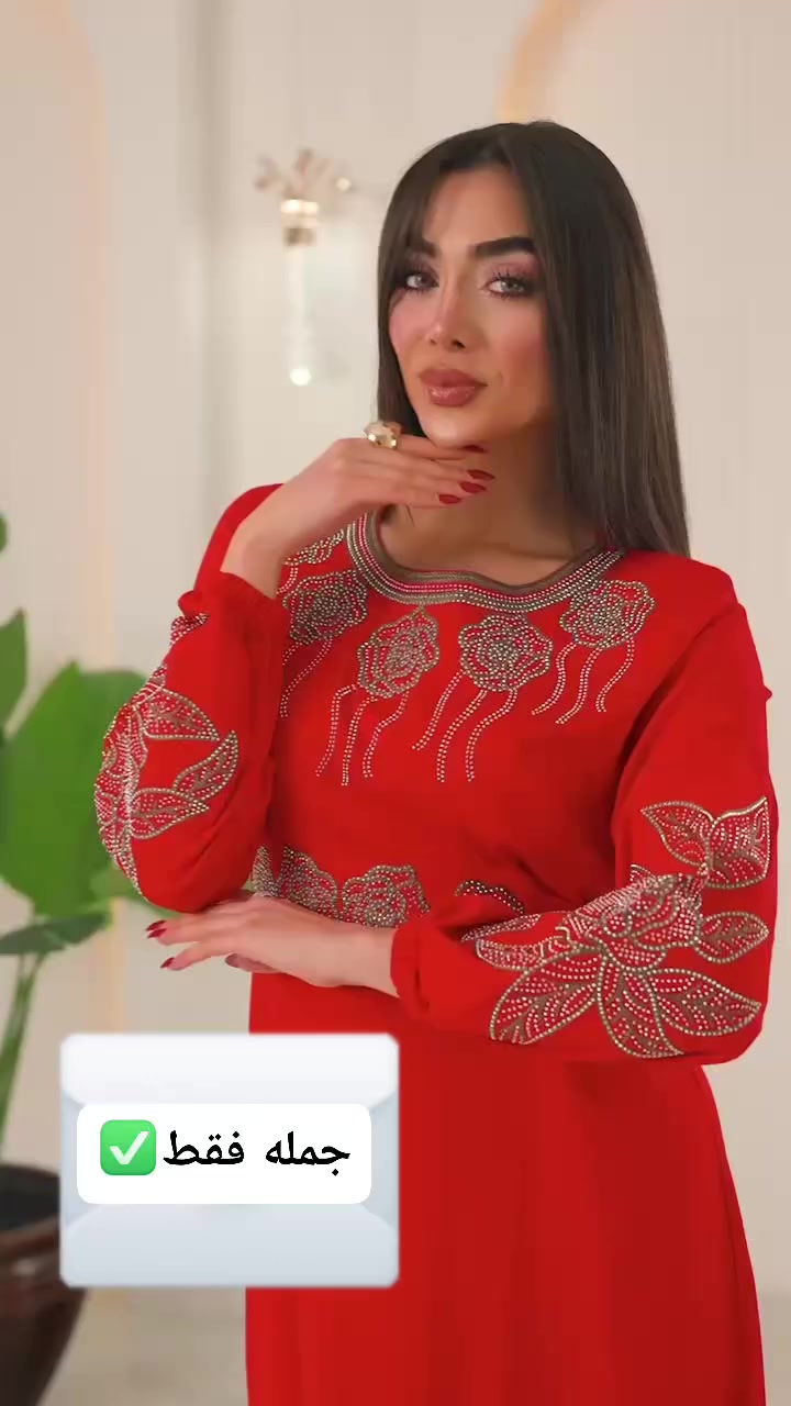 دشداشةكشمير مطاط الاصلي ✨ 
كلوش حزام بالظهر 🔥 

القياسات/ L XL XXL 

اقل طلب. درزن✅

للحجز والاستفسار مراسلة الصفحه


**إذا كنت صاحب هذا الإعلان وتريد حذفه لأي سبب، رجاءا أرسل رسالة إلى الدعم الفني**