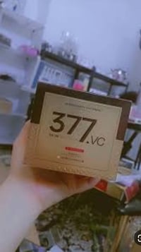 كريم تبييض • يزيل النمش • ماركة يابانية