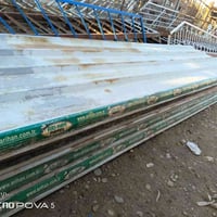 سندويج بانل • مستعمل قليل • مدينة نهايه