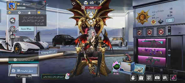 حساب ببجي مستوه 81  ول مجموعات 70 اله شويه بي ٥٥ سلاح يطور ول كل مسج ٢١ ول ماكس ٢ وبيه ٦ جواهر حمر وبي جواهر لبسه ذهبيه ٣ تكدر تشتري من بكج الذهبي وبي ٤ متريل تطوير بي اكثر من كونكر وهاذه سيزن كونكر وتوب شرق اوصط ٣٠ عل عالم المجموعه مفتوحه تكدر تشوف الحساب براحتك سعر ٥٧٥ بي مجال بصيط مكان نجف الحساب تاخذه من البيت وبيومه تكدر تلغي ربوطات محتاج وردت ابيعه مو سعره خاسر عليه اكثر ***********
