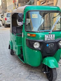 تكتك لبيع واحد وعشرين مكفولة كفالة عامة ما عدة دوس مكاني بغداد مدينة ا...