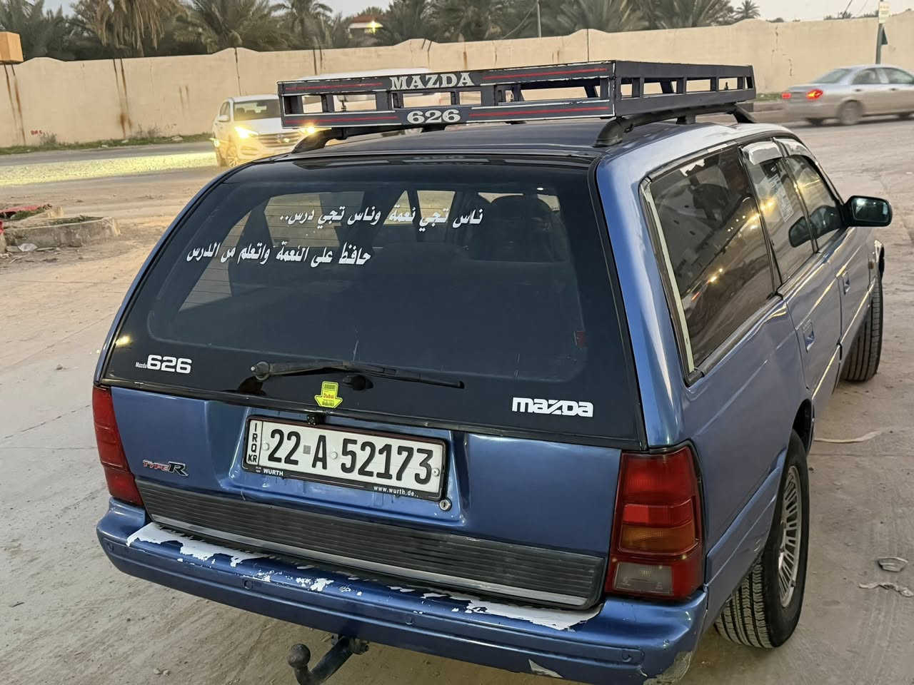 السلام عليكم 
مازدا ستيشن 1995 
محرك 12 بخ مرغوب للستيشن 
گير محرك بشرط جديد مال حاويه قبل شهر شديته 
رقم اربيل رقم سنويه جديد 2030 شرط تحويل ثاني يوم 
صبغ حزام للجماليه 
لايتات زينون عالي ناصي كله
كامرا حساسات خلفية  
السياره كلش مرتبه مال جناي تاخذها دينار متخلي عليها
تبريد ثلج تدفئه شغال كهربائيات كلها شغال 
العنوان ~ ديالى خانقين 📍
الهاتف ~ ***********
تم تنزيل السعر 47
