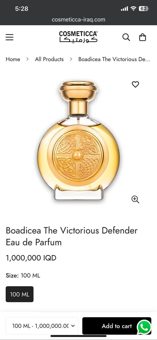 عطر بوديسيا ديفندر الملكي، مستخدم رشات للتجربة
السعر المطلوب ٥٠٠ الف


**إذا كنت صاحب هذا الإعلان وتريد حذفه لأي سبب، رجاءا أرسل رسالة إلى الدعم الفني**