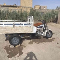 ستوته • نضيفه • مكفوله