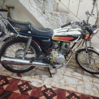 20طالعه ب ال21اوراق كامله  مبدل بوشه فقط (800وبيه مجال )07877792085