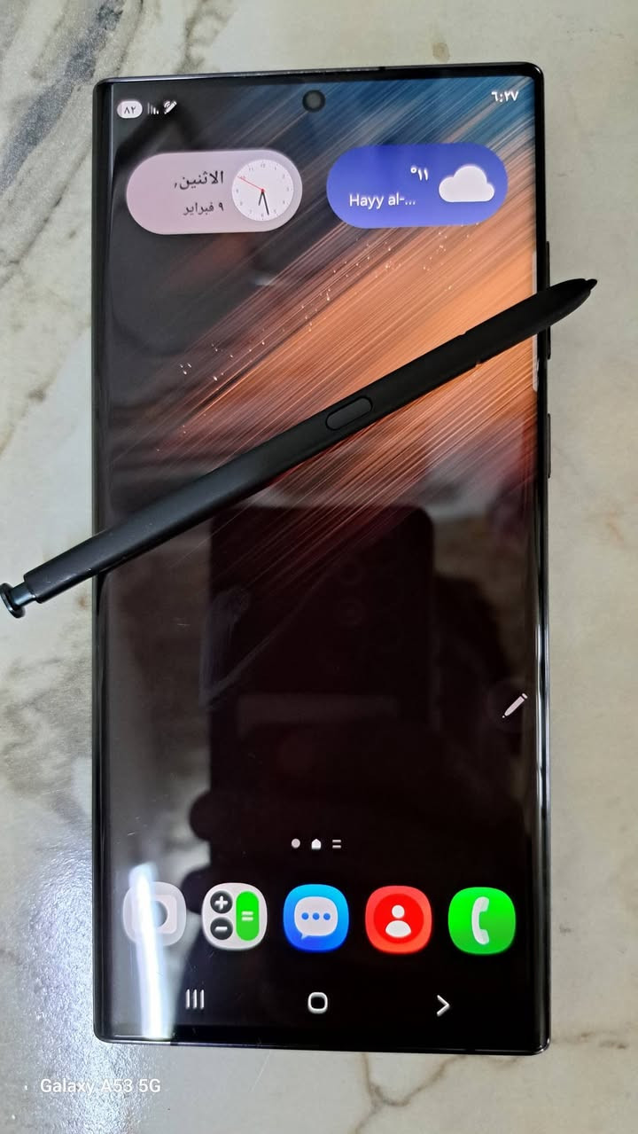 الترا 22S جهاز دبل سيم ذاكره 256 رام 12 نظيف مابي اي جلخ او شخط بس بي ضعف بالشبكه مرات يفصل ويرجع
سعر 500 مكان ميثاق
***********
