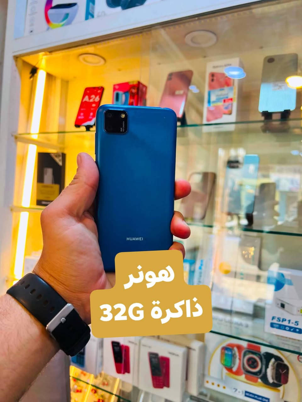 #اجهرة_مستخدمة

اسعار مناسبه


**إذا كنت صاحب هذا الإعلان وتريد حذفه لأي سبب، رجاءا أرسل رسالة إلى الدعم الفني**