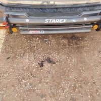 درع خلفي للبيع 078144464214