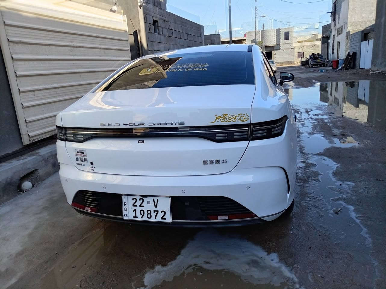 سلام علیکم بي وايدي مديل2025 حساسات اشاير بلمري شاشه قلاب تشغيل عن بعد بصمه سياره كفاله عامه زيرو ماعده ضربه بجاملغ موضحه بصوره سياره نضيفه شاحنتها وغراضها موجوده ماشيه 6000 سياره بسم شركه تريد تحويل تريد وكاله سياره اخضتها ب140 وكالتها موجوده رايدها ب133 وبيها مجال بيع مستعجل محتاج


**إذا كنت صاحب هذا الإعلان وتريد حذفه لأي سبب، رجاءا أرسل رسالة إلى الدعم الفني**