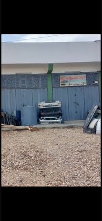 بسم الله الرحمن الرحيم.  تم فتح محلات تفصيخ  العنوان تكريت القادسه   ل...