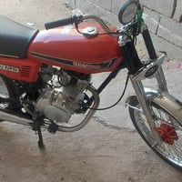 سي جي • نامه • مامفتوح