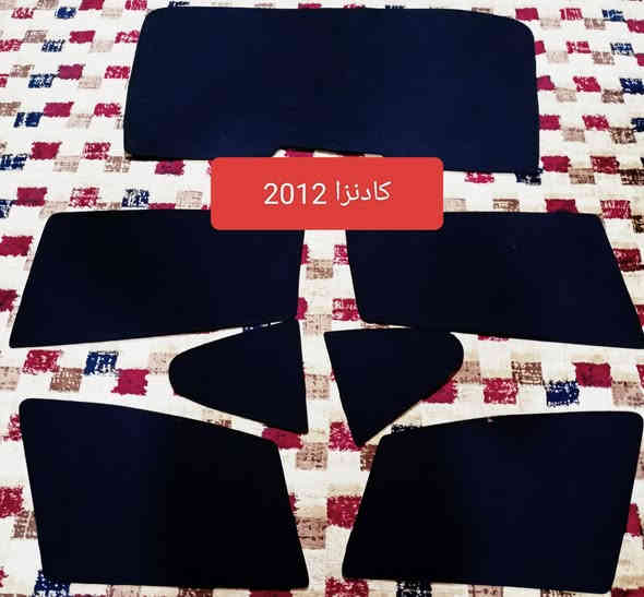 تحيه حب وتقدير لجميع متابعين الكروب

بردات كادنزا 
2011 لحد 2015
2016 لحد 2018

بردات كويتي
 تعتيم 100 بالميه
 

7 قطع والسيم مالته قوي 

السعر 45 الف مع التوصيل 

للحجز مراسله عالخاص 
واتساب ***********
