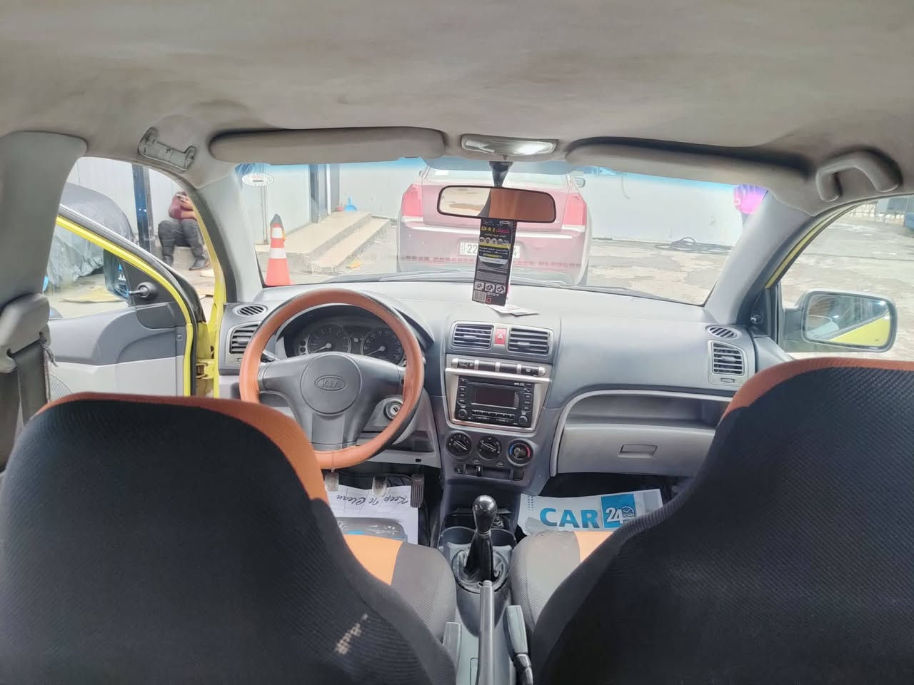 بيكانتو 2008
كير محرك شرط
بدون صبغ هزة وسنويا جديد لل27السعر 45 بيها مجال


**إذا كنت صاحب هذا الإعلان وتريد حذفه لأي سبب، رجاءا أرسل رسالة إلى الدعم الفني**