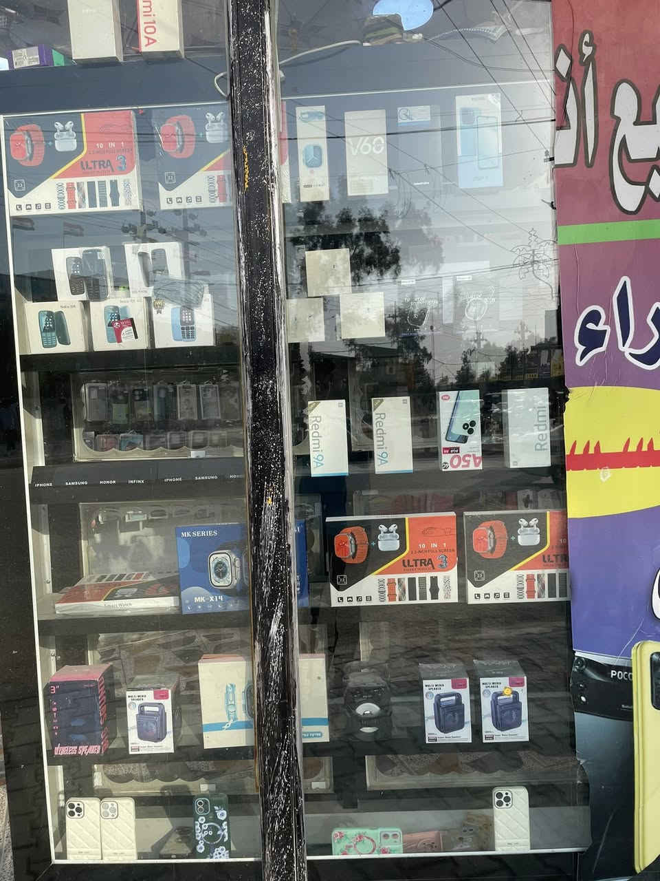 السلام عليكم فاترينا للبيع طول٢ ونص وعرض مترين السعر ١٧٥ ألف مكان بابل محاويل


**إذا كنت صاحب هذا الإعلان وتريد حذفه لأي سبب، رجاءا أرسل رسالة إلى الدعم الفني**