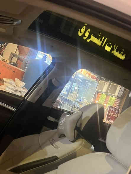 السلام عليكم 
توكيسان وارد خليجي 2024 فول للأخير  للبيع 
ماشيه ٢٥ الف سياره جديده
تحويل مباشر رقم بغداد 
السعر 232ورقه وبيها مجال بسيط 
العنوان بغداد / الشعب -الكراده 
***********
