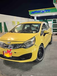 ريو ٢٠١٣ • وارد امريكي • ضربه امامي