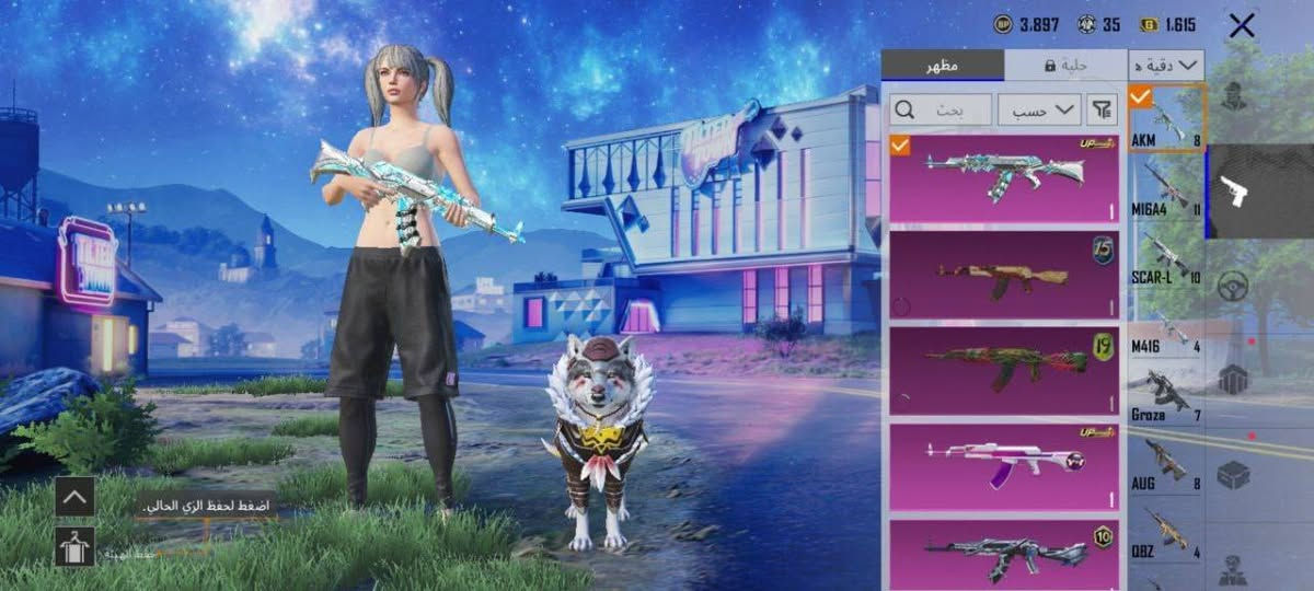 350 قفل وجهه بوجه بغداد الشعله


**إذا كنت صاحب هذا الإعلان وتريد حذفه لأي سبب، رجاءا أرسل رسالة إلى الدعم الفني**