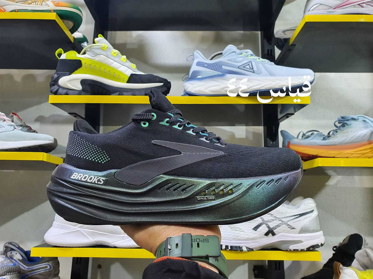 أقوى الماركات العالمية
شرط النظافه وشرط أصلي 
التواصل عن طريق الماسنجر والوات سآب ***********
العنوان موصل دواسه قرب فلافل بدر قصر المطرآن
يوجد توصيل جميع المحافظات
