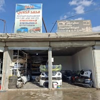 هونداي فينو • اصلي • تفصيخ وجديد