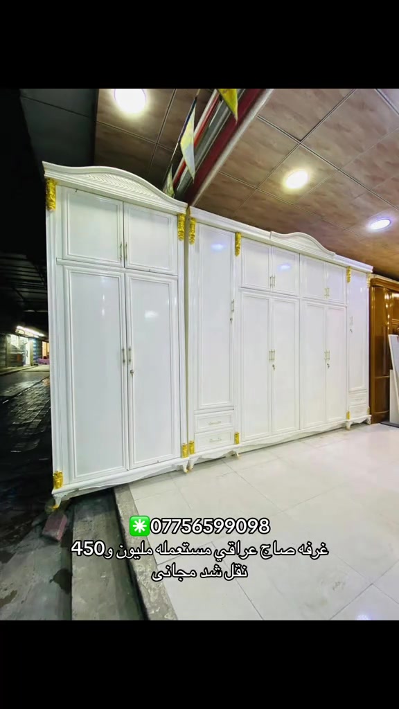 #fypシ゚ #غرفة_نوم #اثاث #غرف #مودرن 


**إذا كنت صاحب هذا الإعلان وتريد حذفه لأي سبب، رجاءا أرسل رسالة إلى الدعم الفني**